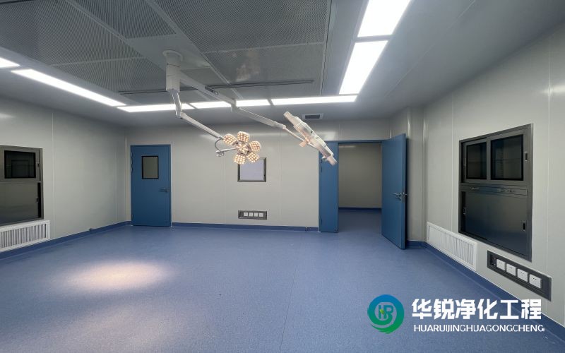 手術(shù)室設(shè)計(jì)有哪些特殊要求？