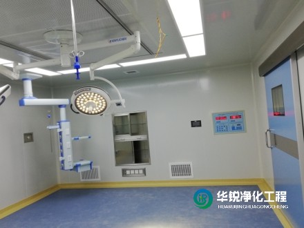 手術(shù)室凈化工程裝修中，你們?nèi)绾未_保施工質(zhì)量和潔凈度？