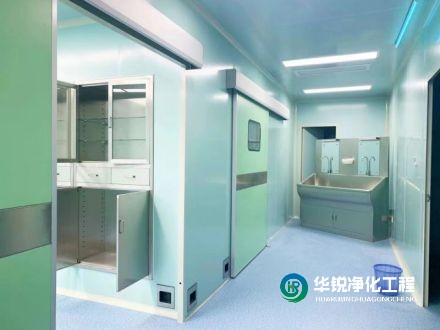 檢驗科改造裝修過程中，如何確保空氣質(zhì)量達(dá)標(biāo)