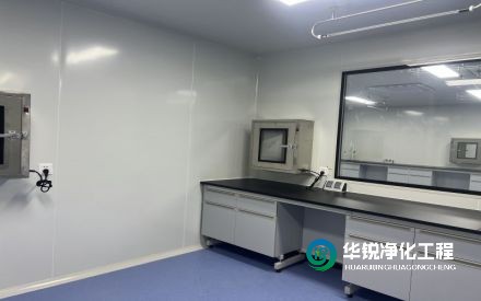 檢驗(yàn)科裝修時，如何確保實(shí)驗(yàn)室環(huán)境的潔凈度？