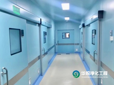 握緊這些明顯特點，醫(yī)療潔凈用房的暖通設(shè)計屢試不爽~