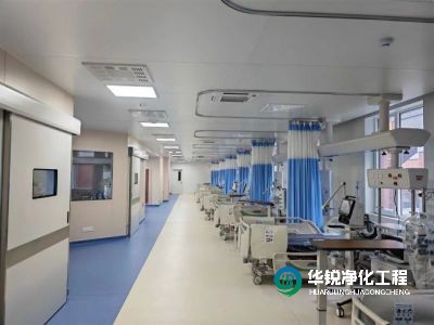 icu的基礎(chǔ)功能區(qū)有什么作用？